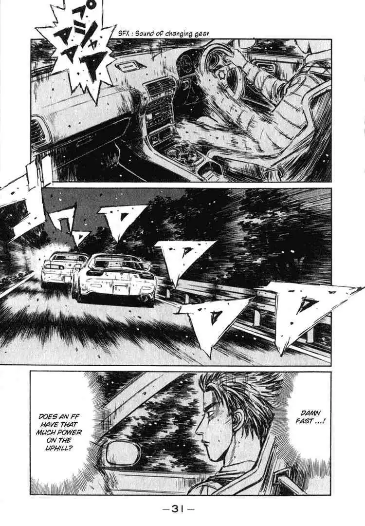 Initial D Chapter 229 12